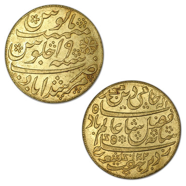 India (1793) Bengal Presidency Gold Mohur