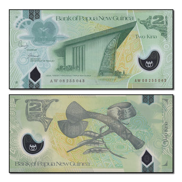 Papua New Guinea 2007-2014 2 Kina P.28 CFU