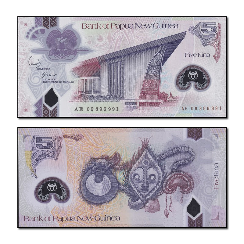 Papua New Guinea 2008-2009 5 Kina P.29b CFU