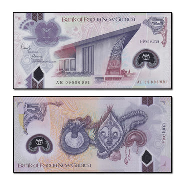 Papua New Guinea 2008-2009 5 Kina P.29b CFU