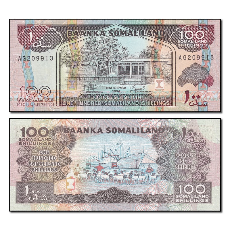 Somaliland 1994 100 Shillings P.5a CFU