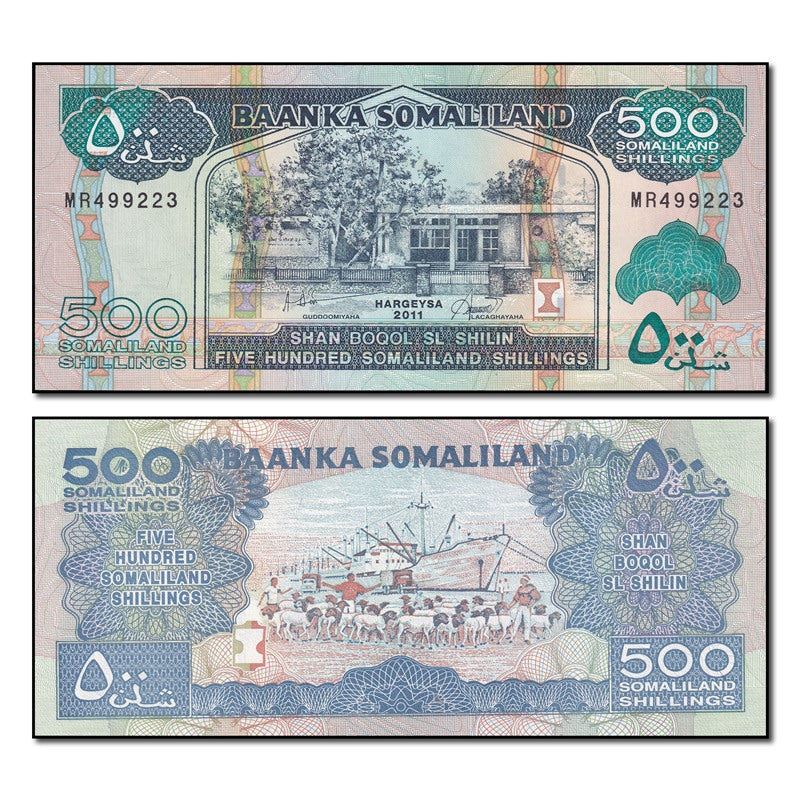 Somaliland 2011 500 Shillings P.6h CFU