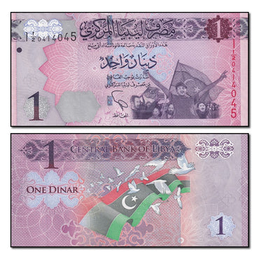 Libya 2013 1 Dinar P.76 CFU