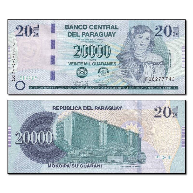 Paraguay 2015 20000 Guaranies P.238A CFU