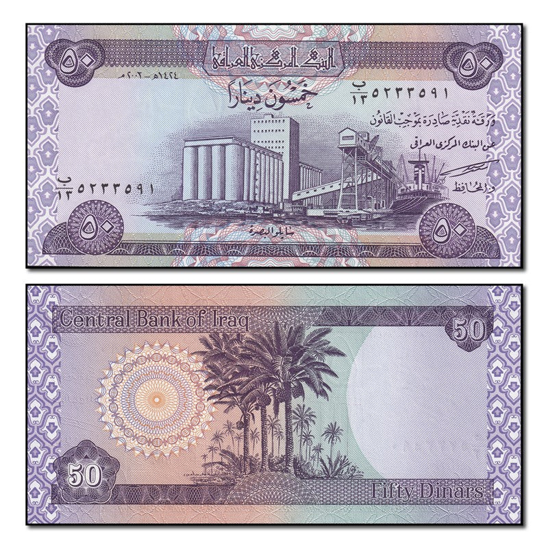 Iraq 2003 50 Dinars P.90 CFU