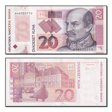 Croatia 2014 20 Kuna P.44 CFU