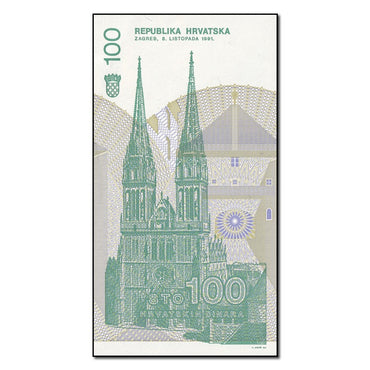 Croatia 1991 100 Dinara P.20a CFU
