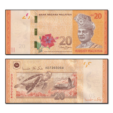 Malaysia 2010 20 Ringgit P.54 CFU