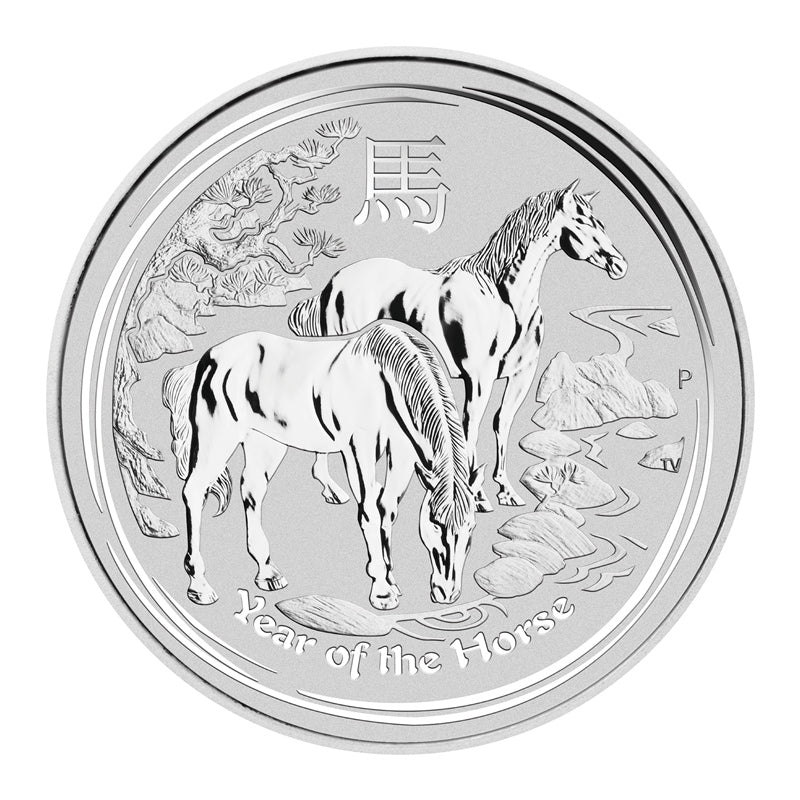2014 Year of the Horse 1/2oz Silver UNC