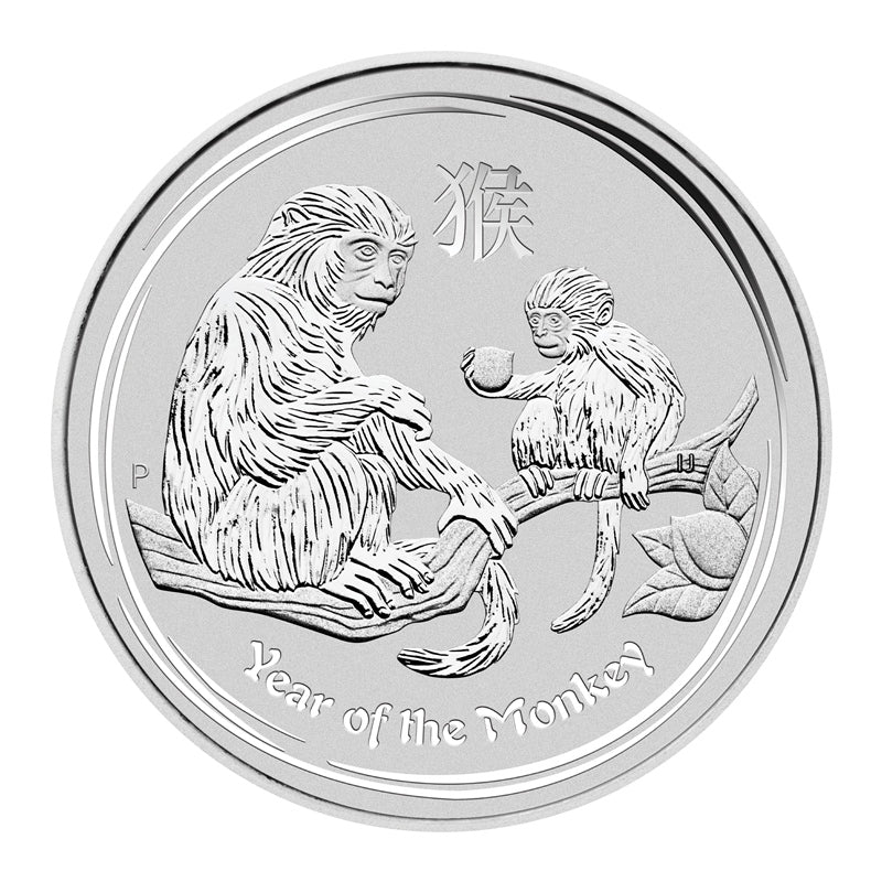 2016 Year of the Monkey 1/2oz Silver UNC