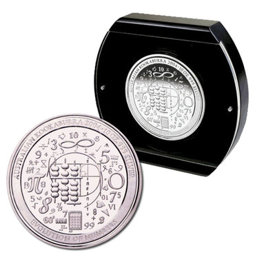 2004 Evolution of Numbers 10oz Silver Proof