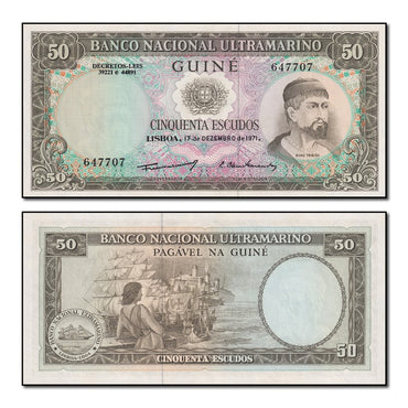 Portuguese Guinea 1971 50 Escudos P.44 CFU