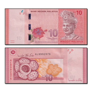 Malaysia 2012 10 Ringgit P.53 CFU