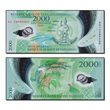 Vanuatu 2014 2000 Vatu P.14 CFU
