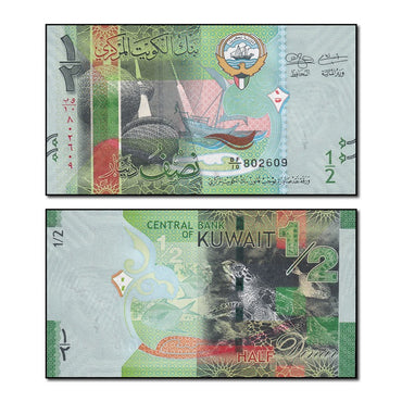 Kuwait 2014 1/2 Dinar P.30 CFU