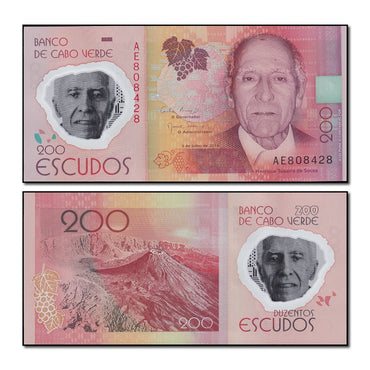 Cape Verde 2014 200 Escudos P.71
