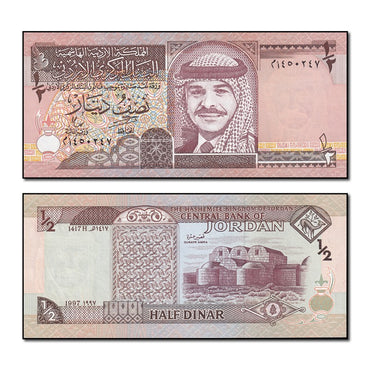 Jordan 1997 1/2 Dinar P.28b CFU