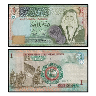 Jordan 2002-09 1 Dinar P.34 nUNC