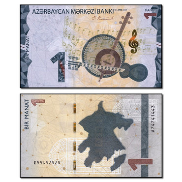 Azerbaijan 2020 1 Manat P.38 CFU