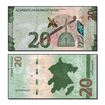Azerbaijan 2021 20 Manat P.41 CFU