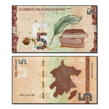 Azerbaijan 2020-2022 5 Manat P.39 CFU