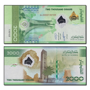 Algeria 2022 2000 Dinars P.148 CFU