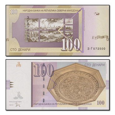 North Macedonia 2022 100 Denari P.29 CFU #2390