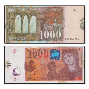 North Macedonia 2022 1000 Denari P.32 CFU #2392