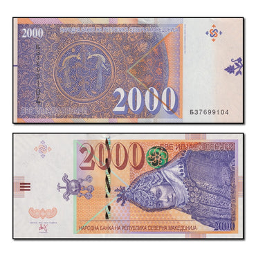 North Macedonia 2022 2000 Denari P.33 CFU #2393