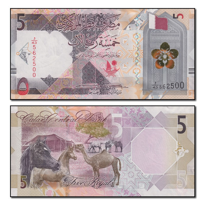 Qatar 2020 5 Riyals P.33 CFU – M.R.Roberts - Wynyard Coin Centre