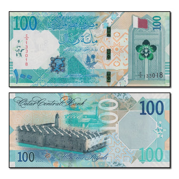 Qatar 2020 100 Riyals P.36 CFU