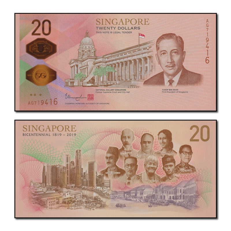 Singapore 2019 20 Dollars P.63 CFU