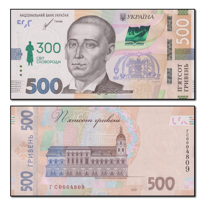 World Banknotes – Tagged