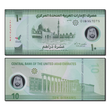 United Arab Emirates (UAE) 2022 10 Dirhams P.37 CFU