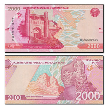 Uzbekistan 2021 2000 Sum P.87 CFU