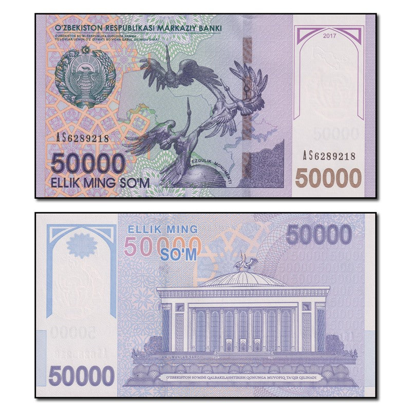 Uzbekistan 2017 50,000 Sum P.85 CFU