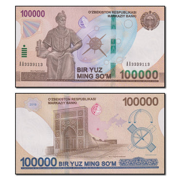Uzbekistan 2019 100,000 Sum P.86 CFU