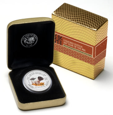 2007 Year of the Pig Coloured 1oz Silver