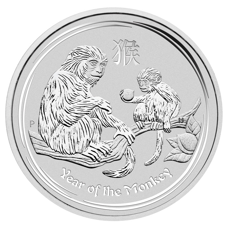 2016 Year of the Monkey 2oz Silver UNC