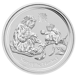 2016 Year of the Monkey 2oz Silver UNC