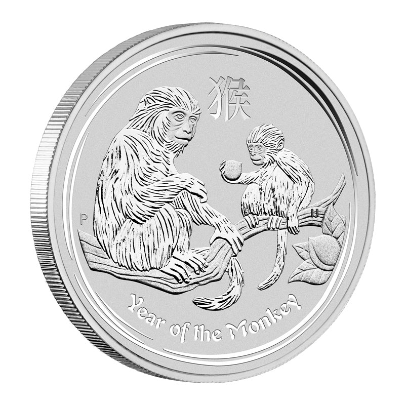 2016 Year of the Monkey 1oz Silver UNC