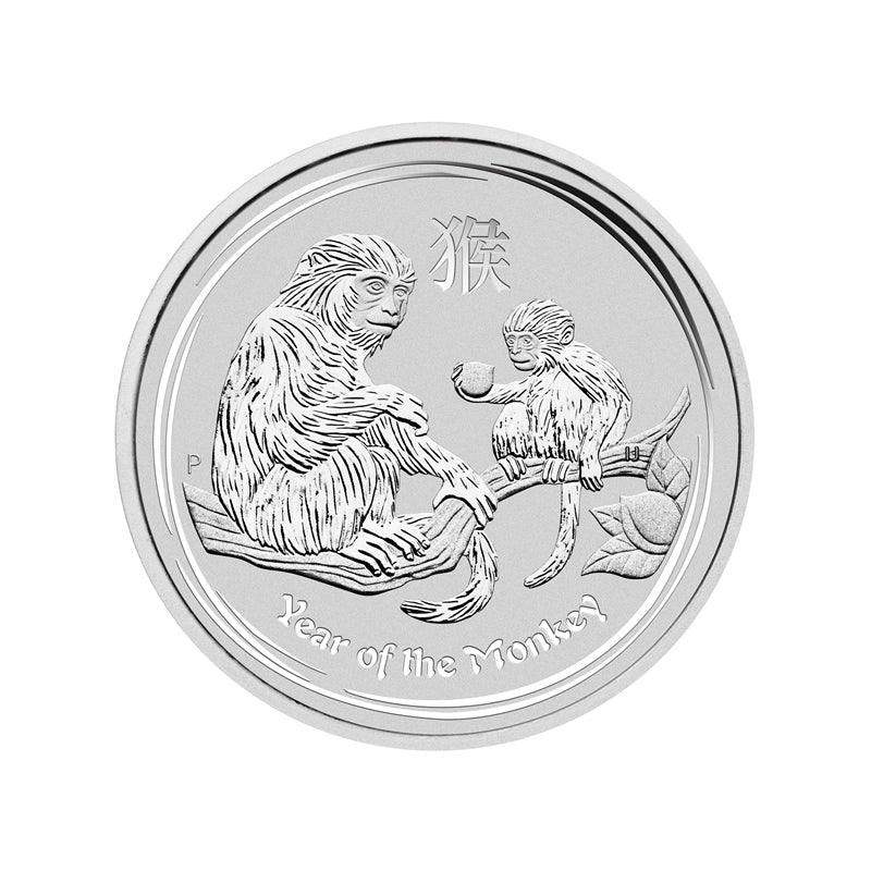 2016 Year of the Monkey 1/2oz Silver UNC
