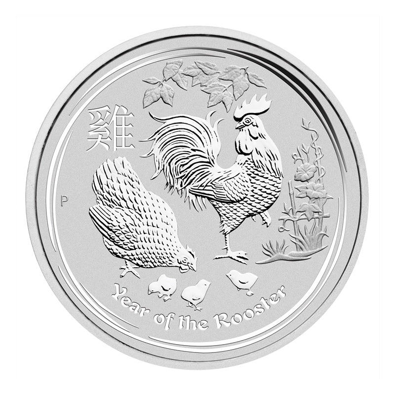 2017 Year of the Rooster 1oz 99.99% Silver UNC