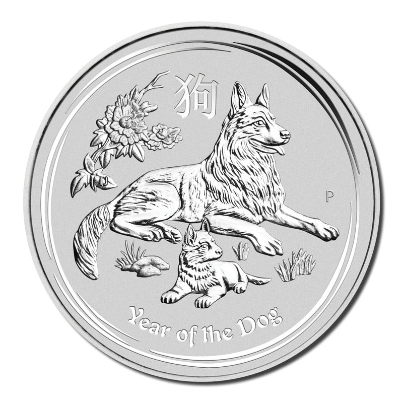 2018 Year of the Dog 1/2oz 99.99% Silver UNC