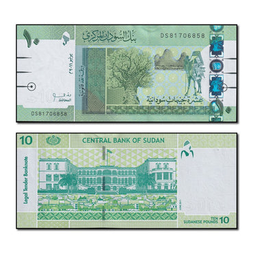 Sudan 2011 10 Pounds P.73 CFU
