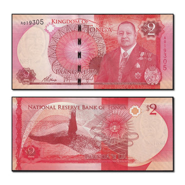 Tonga (2015) 2 Pa'anga P.44 CFU