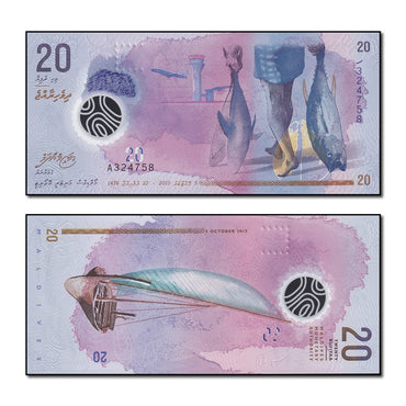 Maldives 2015 20 Rufiyaa P.27 CFU
