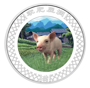 2007 Year of the Pig 1oz Silver Coloured Lenticular