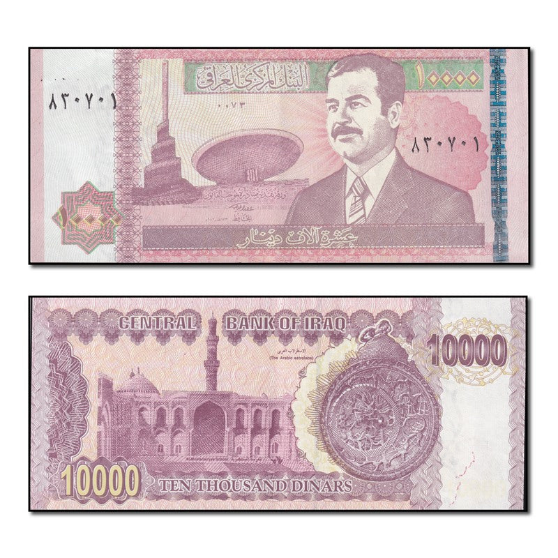 Iraq 2002 10,000 Dinars P.89 CFU