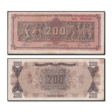 Greece 1944 200 Million Drachma P.131 EF-UNC
